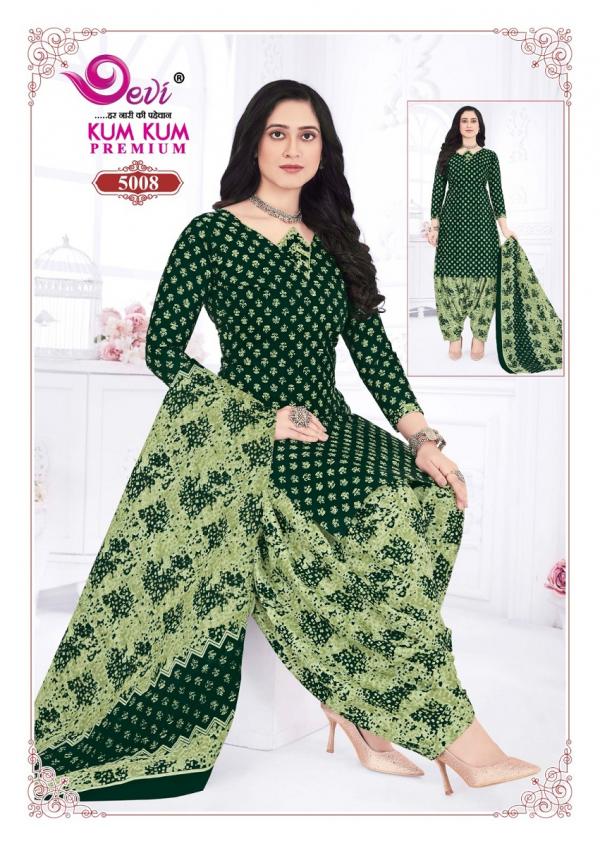 Devi Kumkum Premium Vol-5 – Readymade With Lining